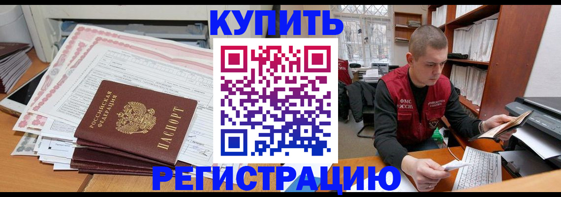 форма 3 в Питкяранте